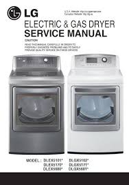 Dryer Manuals
